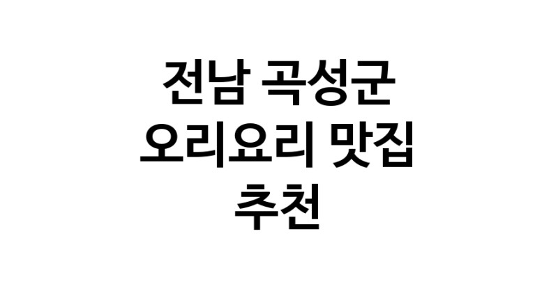 NaVET | 애견의류전문점 추천 경기 화성시 애견샵 강아지옷 강아지우비 강아지커플룩 강아지티셔츠